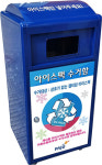 파주시, 미세 플라스틱 억제…젤 아이스팩 재활용 순환사업 추진