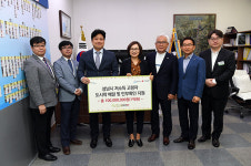 (주)사랑과선행[숲속요양원점] | 활기찬 노후생활 돕는 ㈜사랑과선행
