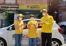 (주)사랑과선행[숲속요양원점] | 활기찬 노후생활 돕는 ㈜사랑과선행