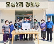 인천시 내가면 오상2리노인회, 홀몸 어르신 여름보양식 전달