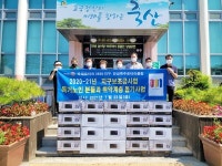안성 죽주로타리클럽, 관내 홀몸노인들 위한 전자레인지 기탁