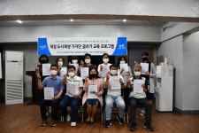 양주시 덕정에 신바람·활력 불어넣을 도시재생 시민기자단 양성과정 착착