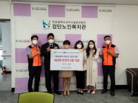 인천서부소방서 원당의용소방대, 검단복지관서 사랑의 갈비탕 나눔 행사