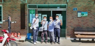 양평군 개군면, 무더위 쉼터 20곳 12일까지 방역소독 추진