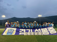이천설봉중, 제20회 전국여자축구선수권대회 준우승 차지