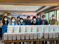 포천 항아리손칼국수·영신마트, 소외가정 100가구에 삼계탕 나눔 진행