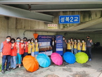용인시 성복동 행정복지센터, 시민 위한 공유우산 첫선