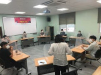 광명시청소년상담복지센터, 집단상담 광명청년라이프코칭 진행