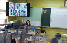 안양 인덕원초, 2·3학년에 온라인 학교 도서관과 함께하는 리더스콘서트 진행