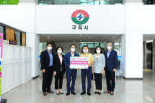 (주)경기여객, 온누리상품권 700만 원 구리시에 전달