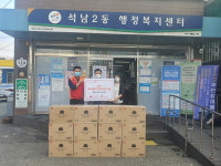 추석맞이 이웃부터 챙긴 SK인천석유화학