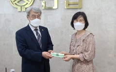 인천 동암신협, 부평구 십정2행복센터에 이웃사랑 나눔 기부금 150만 기탁