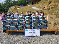 가평 (사)대성 석가사, 청평면에 8년째 이웃사랑 실천