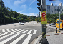 교통안전공단 경기북부본부 교차로 사고예방 효과