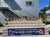 강화군 자원봉사센터, 홀몸노인 등에 송편·면마스크 꾸러미 전달