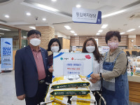 의왕시 내손1동 더불어가는길 등 햅쌀 주민센터에 기탁