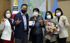 인천농아인협회, 김성해 연수구의회 의장에 감사패