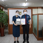 포천경찰서, 보이스피싱 피해 예방 포천 농협 신읍지점 직원에 감사장