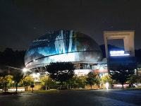 안성 바우덕이 축제 기간 안성맞춤랜드 외벽 장식 미디어파사드 눈길