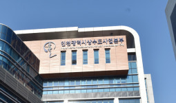 인천상수도본부 공유재산 무단점유 수년째 방치