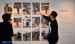 볼음도에 살어리랐다