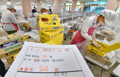 대체 급식 마련 비상