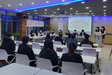 하남경영고, 2차 입학설명회에 재학생 참여 온·오프라인 동시 진행
