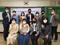 군포의왕교육지원청, 교육행정실장 협의회 대표 정담회 개최