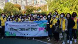 용인 성복동행정복지센터, 성복천 산책로 2.7㎞ 구간 클린 그린 캠페인