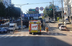 군포시, 전국지자체 최초 스마트 긴급차량 골든타임 도착 시스템 구축