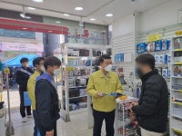 인천출입국·외국인청, 핼러윈데이 특별 방역계도 활동 실시