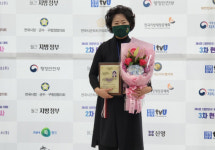 최숙경 연수구의원, 제4회 대한민국 위민의정대상 우수상