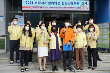 의정부교육지원청, 의정부소방서와 함께 소방합동훈련 실시