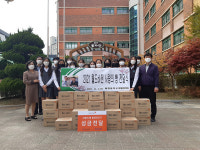 수원 율현중, 사랑의 빵 동전 모으기 캠페인으로 월드비전 성금 후원