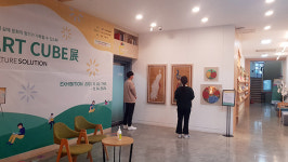 동두천시립도서관, 찾아온 예술 ART CUBE展 운영