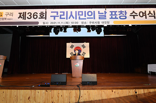 해성엔지니어링(주) 이미지