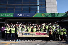 이웃과 산책하며 코로나블루 훌훌 인천 송림6동 주민자치회 걷기 행사