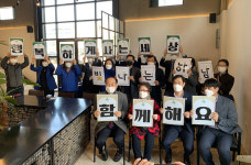 하남시사회복지협·푸드뱅크, 덕풍로81번길 18로  이전 개소
