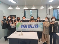 인천발전본부, 여성 일자리 창출을 위한 바리스타 교실 개선 사업 지원
