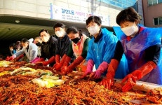 인천시 갈산1동 새마을부녀회 ·산곡1동 지역사회보장협의체 ,따뜻한 겨울나기 사랑의 김장 나눔 행사