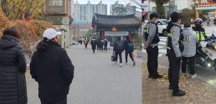 수능일 수원 태장고 현장 스케치