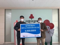 동우화인켐(주) , 평택시노인전문요양원에 5백만원 성금 기탁