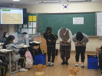 안양 관양중, 계승할 선비문화 체험행사 열어