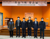 동두천시장애인종합복지관, 개관 15주년 햇살가득 좋은날 기념행사 진행