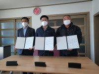 연천군 옥계2리, 국내 유일  에너지안전마을 협약식 가져