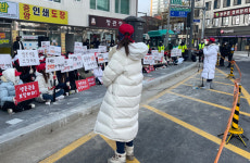 평택 삼리 성 노동 여성들 거리서 생존권 보장 촉구