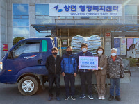 대풍벼위탁영농조합법인, 가평 상면행정복지센터에 쌀 1000kg 기탁