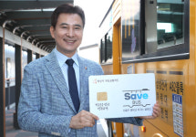 화성시 무상교통 시행 1년