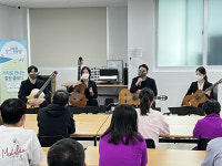 모퉁이복지재단, 2021 힘나는 예술여행-기타로 만나는 힐링 클래식 공연