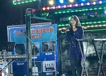 인천연예예술인협회,  수봉산 동네음악회 개최